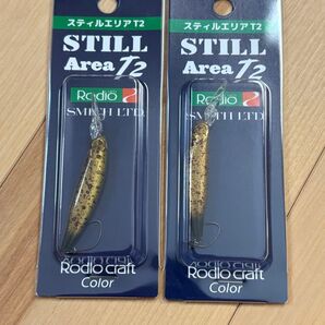 SMITH STILL AREA T2 ロデオクラフト トメノ神 スティルエリアT2 2個セット