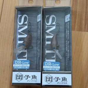 【新品】スミス 団子魚 DR-Low ウォルナットRG