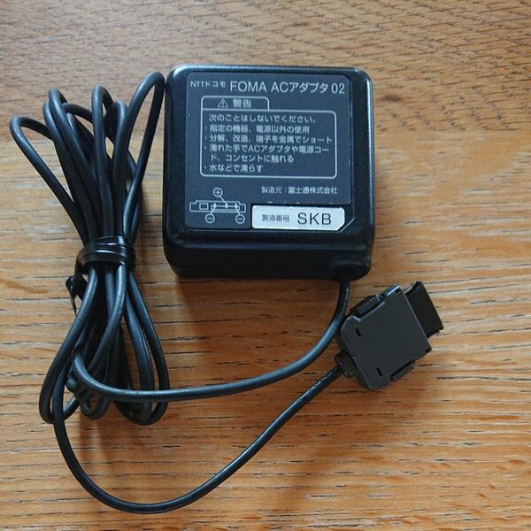 ドコモ FOMA ACアダプタ02 充電器 中古品