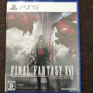 ファイナルファンタジーXVI FF16 PS5ソフト