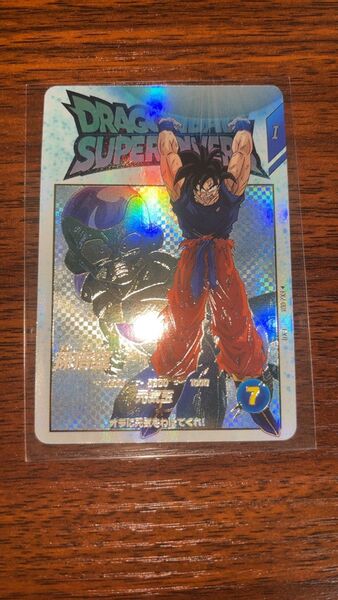 ドラゴンボールスーパーダイバーズ 元気玉 孫悟空 EX2-001 EXR
