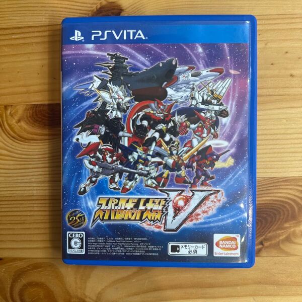 PSVITA スーパーロボット大戦V