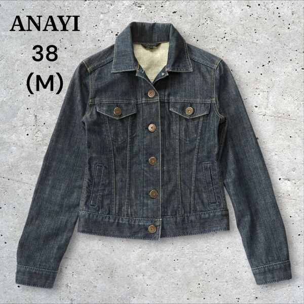 美品★ANAYI アナイ デニムジャケット ショート丈 美シルエット ネイビーステッチ ウォッシュ加工インディゴ 38 M 日本製