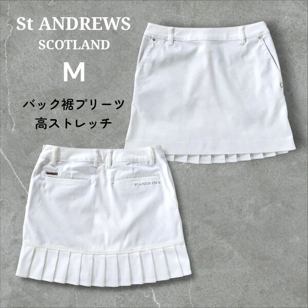 美品★St ANDREWS セントアンドリュース 裾プリーツ ゴルフスカート ストレッチ ホワイト 白 M