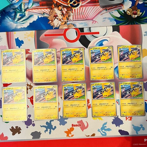 ポケモンカード ポケモンカードゲーム ピカチュウ プロモ げきとうスパーク