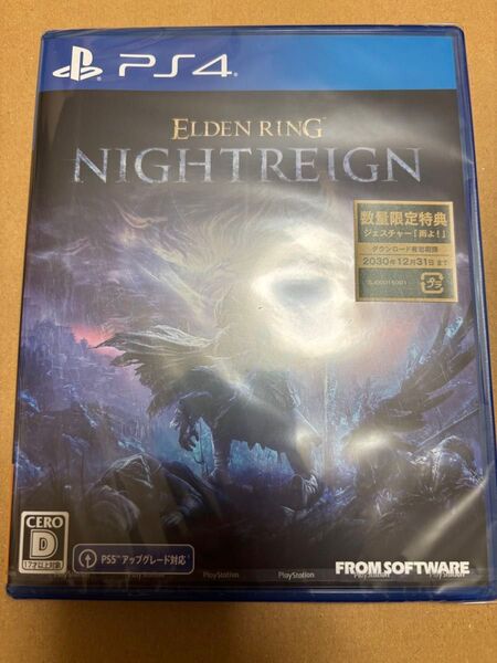 【PS4】 ELDEN RING NIGHTREIGN 通常版 封入特典付き