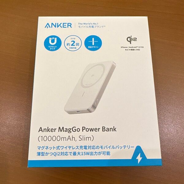 Anker MagGo Power Bank/モバイルバッテリー10000mAh