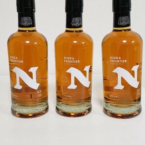 ニッカウヰスキー フロンティア 3本セット(箱なし)