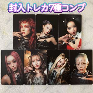 XG MILLION PLACES 封入 トレカ 7種7枚 フルコンプ