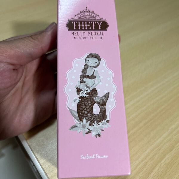ハンドクリーム シーランドピューノ ハンド&ネイル テティ メルティフローラルの香り