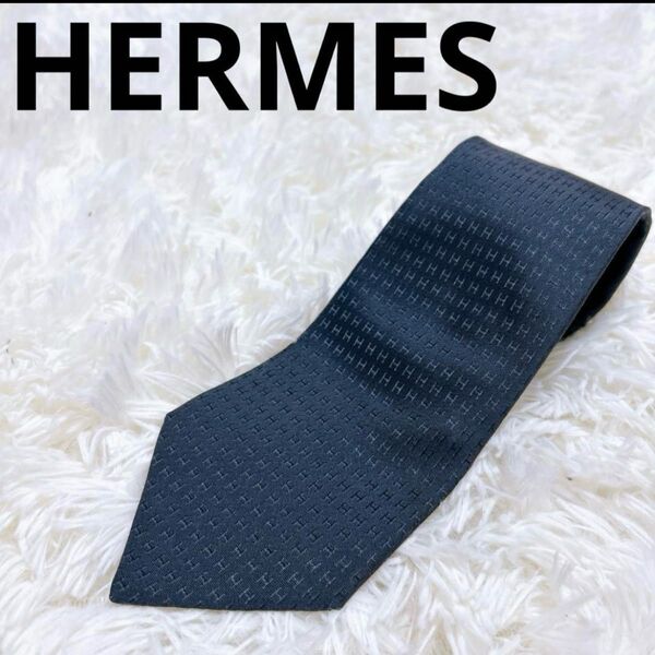 HERMES エルメス メンズ ネクタイ ダークグレー 総柄 Hロゴ ネクタイ