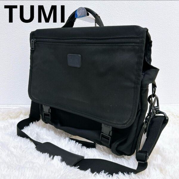 TUMI トゥミ ビジネスバッグ 斜め掛けショルダー メッセンジャー USA製 ブラック ブリーフケース 2WAY