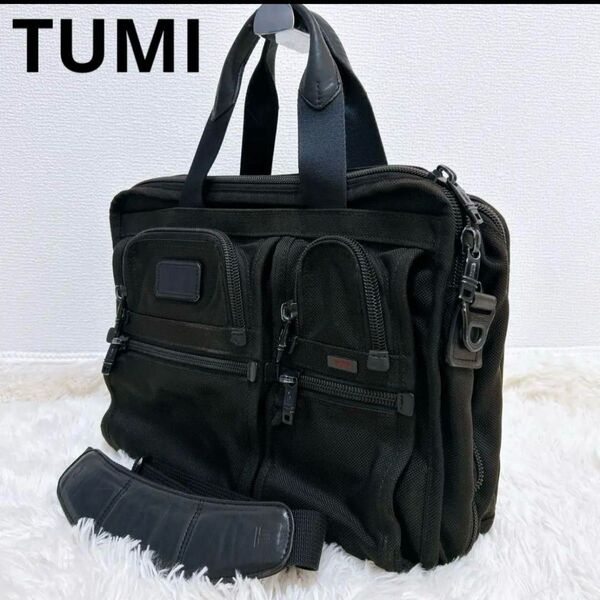 TUMI ビジネスバッグ 3way ショルダー 26141d2 ブラック 拡張 ビジネスバッグ ビジネス ハンドバッグ ブリーフ