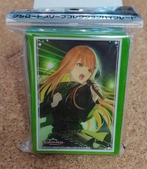 カクシタワタシ 紫雲清夏 ハイグレード スリーブ 学園アイドルマスター ブシロードスリーブコレクション