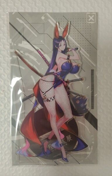 源頼光 バニー アクリルスタンド 本庄雷太Fate Grand Order FGO