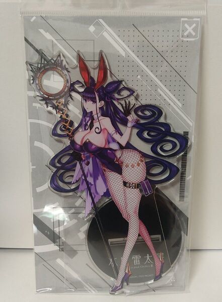 紫式部 バニー アクリルスタンド fate fgo 本庄雷太