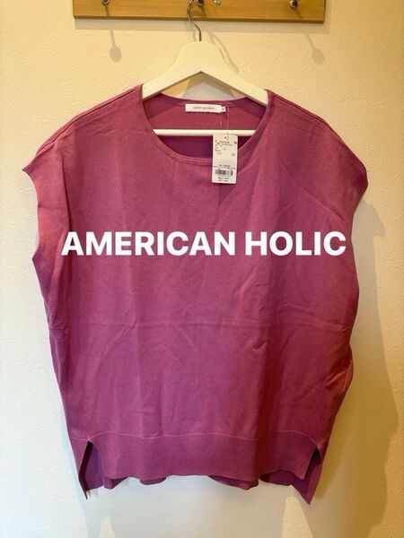 AMERICAN HOLIC 前振りニットフレンチスリーブ プルオーバー M ピンク タグ付新品