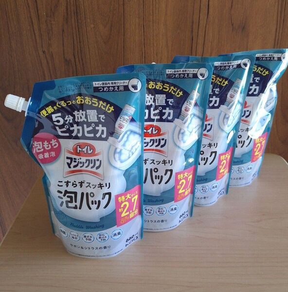 花王 トイレマジックリン こすらずスッキリ泡パック サボン&シトラスの香り つめかえ用 660ml × 4個