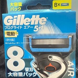 Gillette ジレット プログライド エアー 電動 5+1 8替刃【新品 未開封 1箱】
