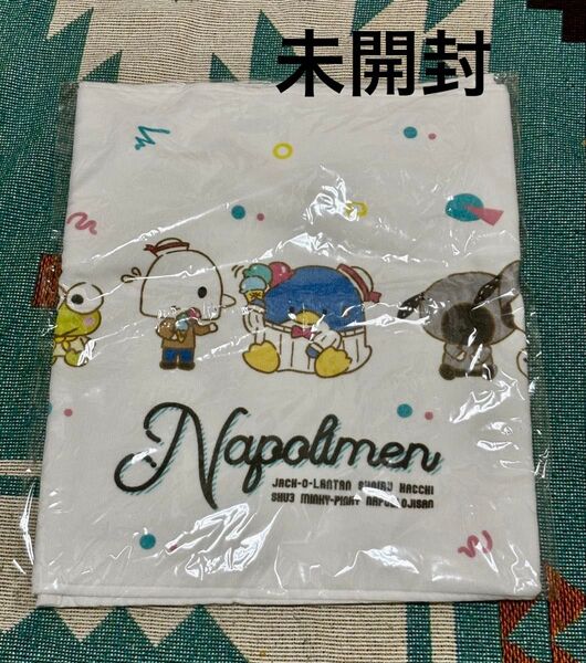 ナポリの男たち×はぴだんぶい フェイスタオル