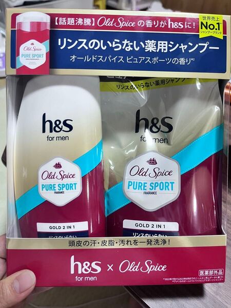 h&s for men × Old Spice リンスのいらない薬用シャンプー シャンプー本体+詰替1袋