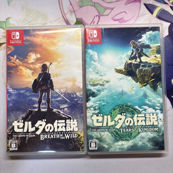 【2本セット】【Switch】ゼルダの伝説 ティアーズオブザキングダム、ブレスオブザワイルド