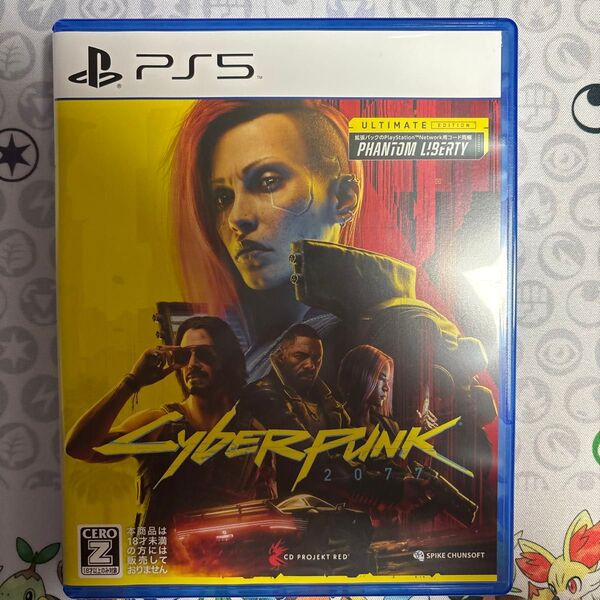 【PS5】 サイバーパンク2077 アルティメットエディション