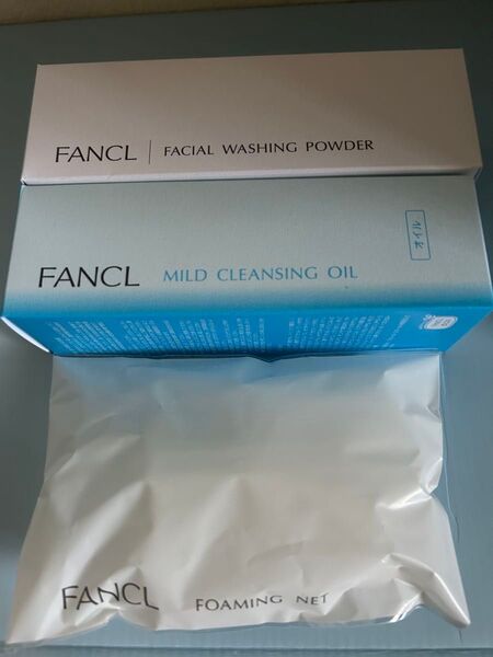 ファンケル マイルドクレンジング オイル 60ml 洗顔パウダー 50g 泡立てネット1つ 3点セット