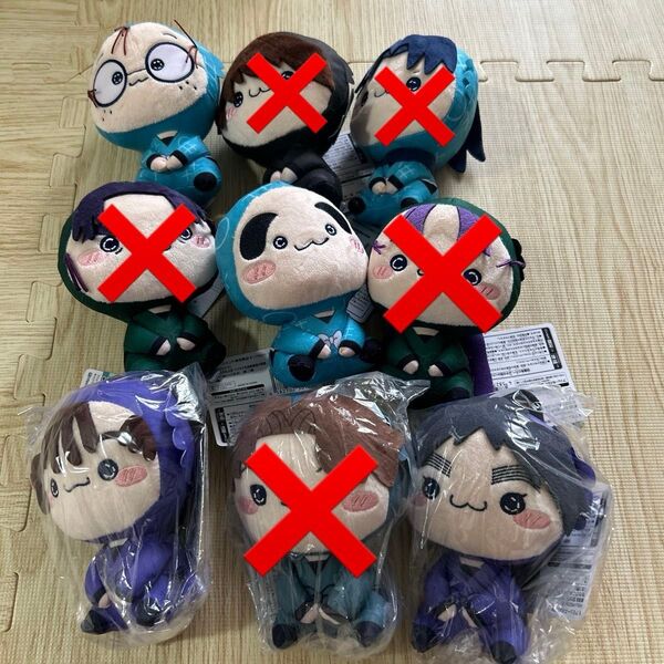 劇場版 忍たま乱太郎 もちぴこぬいぐるみ