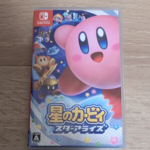 星のカービィ スターアライズ Switch