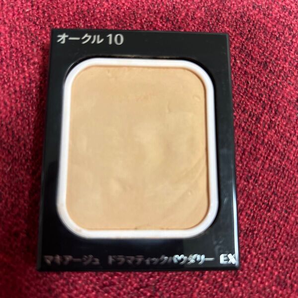 マキアージュ ドラマティックパウダリーEX オークル10