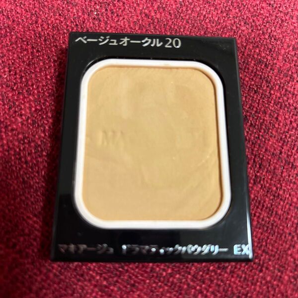 マキアージュ ドラマティックパウダリーEX ベージュオークル20