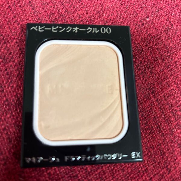 マキアージュ ドラマティックパウダリーEX ベビーピンクオークル00