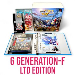 未使用級美品 PlayStationソフト SDガンダム GジェネレーションF LIMITED EDITION 限定版