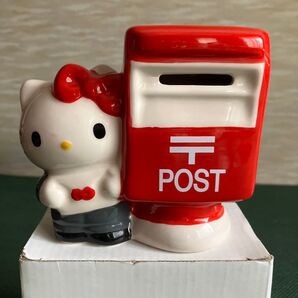 キティちゃん 貯金箱 郵便局 陶器