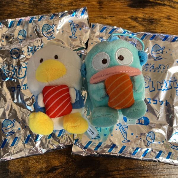 スシロー はぴだんぶい サンリオ ハンギョドン ペックル マスコット ぬいぐるみ