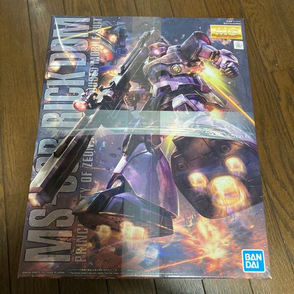 MS-09R リック・ドム (1/100スケール MG 機動戦士ガンダムファースト 0074440)