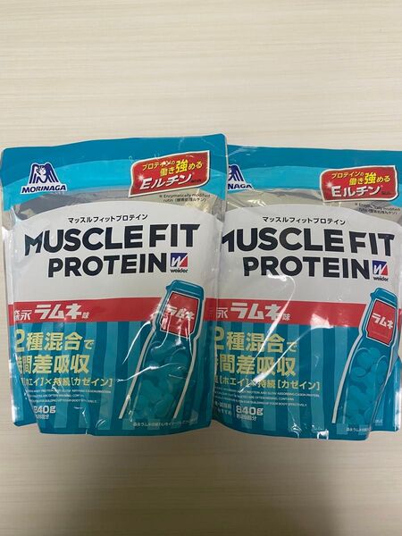マッスルフィットプロテイン森永ラムネ味840g 2個セット