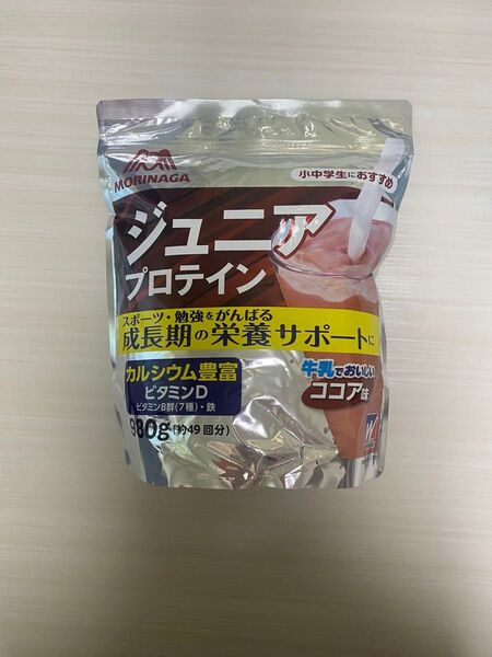 森永製菓 ジュニアプロテイン980g【ココア味」