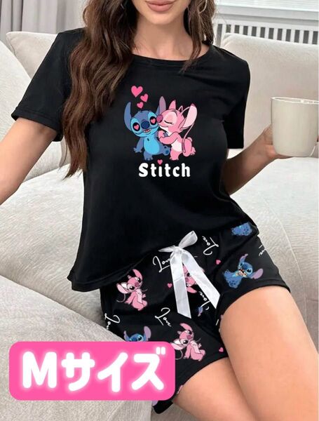 【ラスト1点!】スティッチ Tシャツ パンツ ルームウェア 2点セット M半袖 パジャマ
