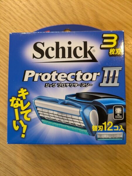 シック Schick プロテクター スリー 3枚刃
