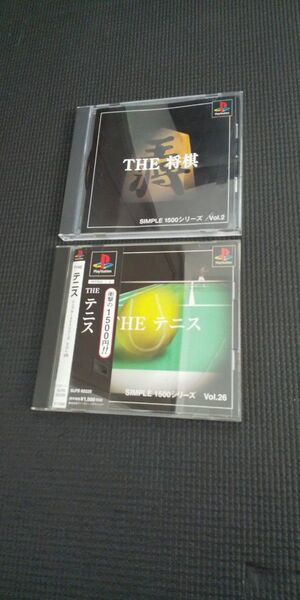 PS Simpleシリーズ 1500 THE 将棋 THE テニス 2本 セット ソフト 起動確認済み ゲーム プレイステーション