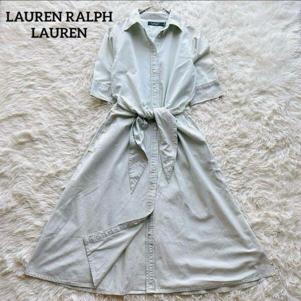 【美品】RALPH LAUREN ローレンラルフローレン 半袖シャツ ロングワンピース レディース ウエストリボン付き デニム