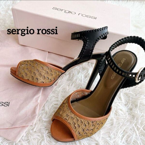 【美品】Sergio rossi セルジオロッシ サンダル ヒール レザー ハラコ 23 ベージュ レディース ストラップ ベルト