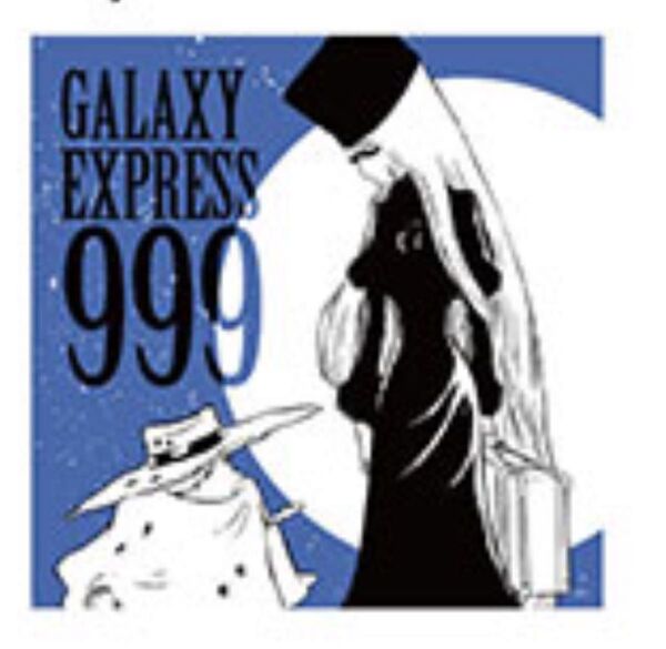 松本零士 展 大判ハンカチ 銀河鉄道999 創作の旅路 公式グッズ メーテル 星野鉄郎 キャプテンハーロック エメラルダス