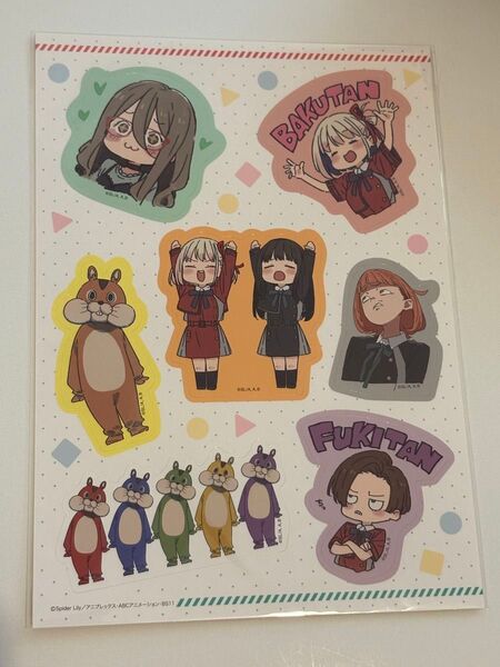 リコリス・リコイル ステッカー シート セット ショートムービー POP UP ショップ 限定 リコリコ 錦木千束 井ノ上たきな