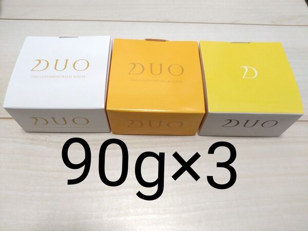 DUOクレンジングバーム クリアEX ホワイトEX 90g×3個セット