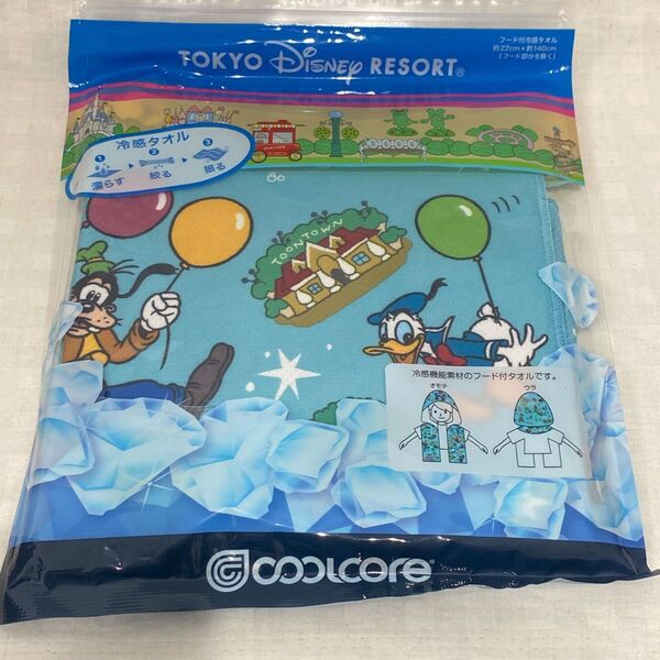 東京ディズニーリゾート 冷感タオル COOLCORE フード付きタオル