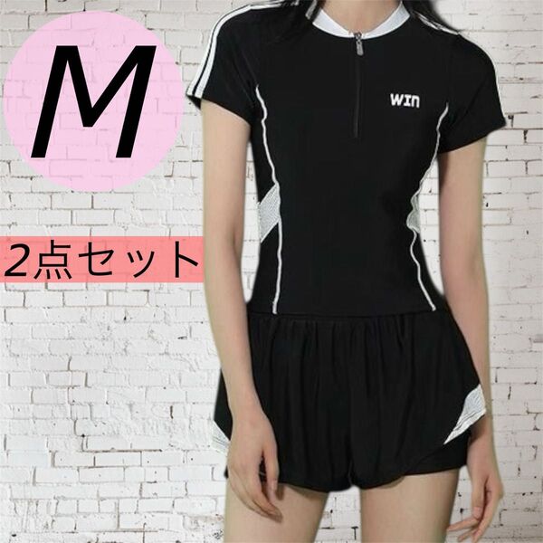 2点セット 水着 半袖 Tシャツ 体型カバー セパレート ブラック セパレート水着 ラッシュガード ショートパンツ 速乾 M