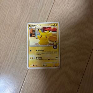 ポケモンカード プロモ おかいものピカチュウ 名古屋
